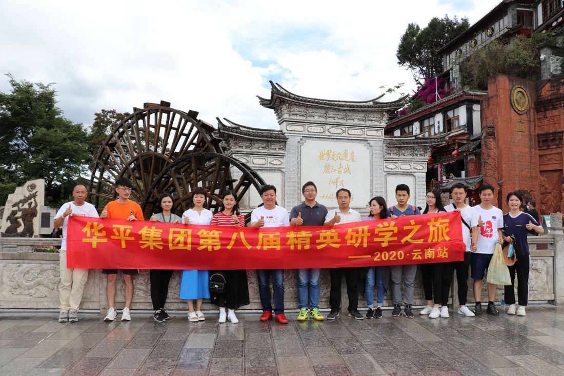 JDB电子集团-2.jpg